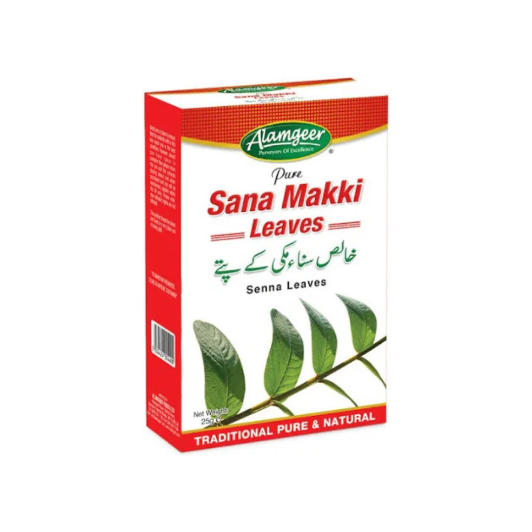 Alamgeer Sana Makki Leaves 25gms
