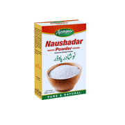 Alamgeer Naushadar Powder (100gms)