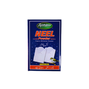 Alamgeer Neel Powder 40g