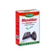 Alamgeer Musabbar Powder (25gms)