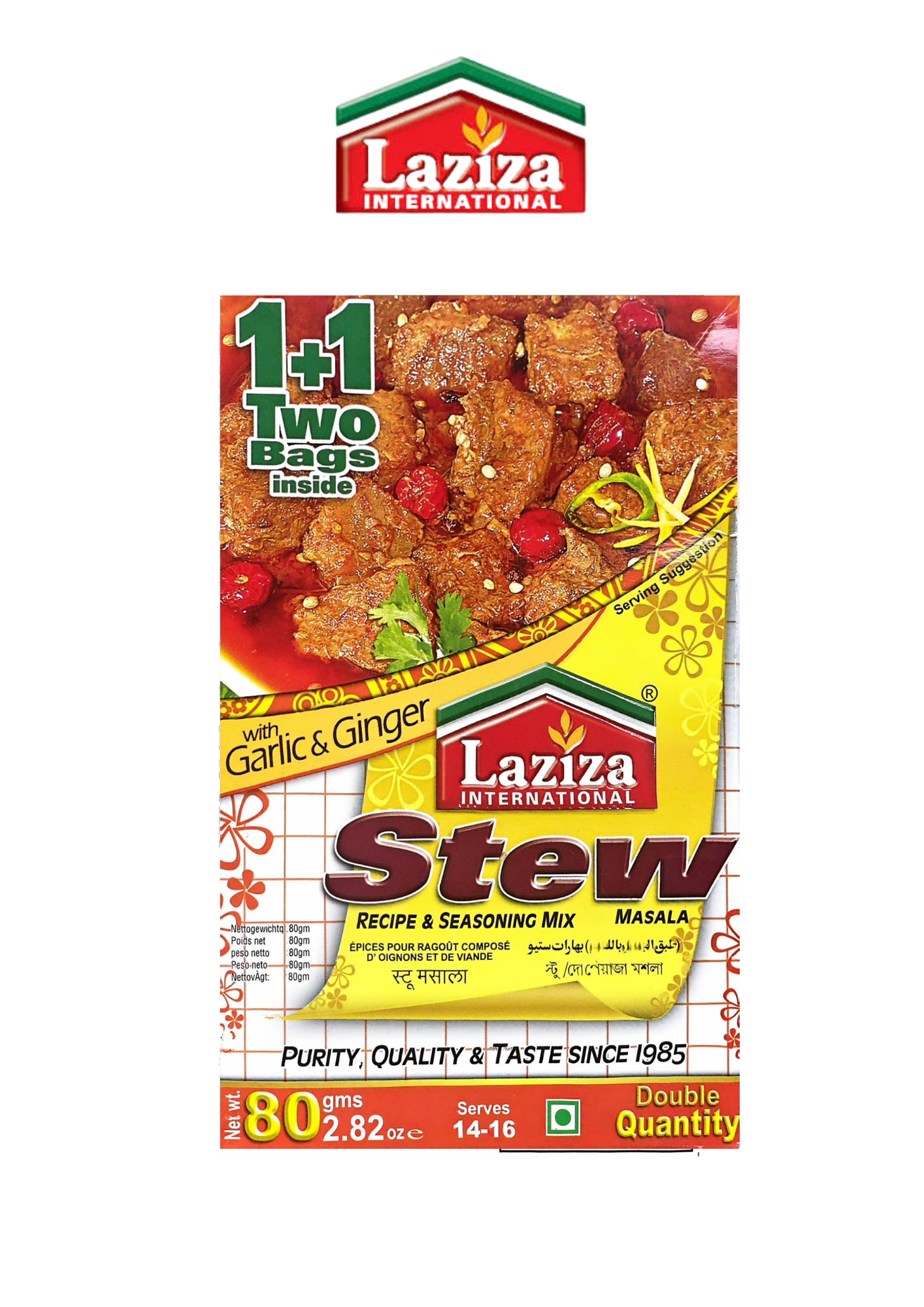 laziza stew Masala - Watan superstore