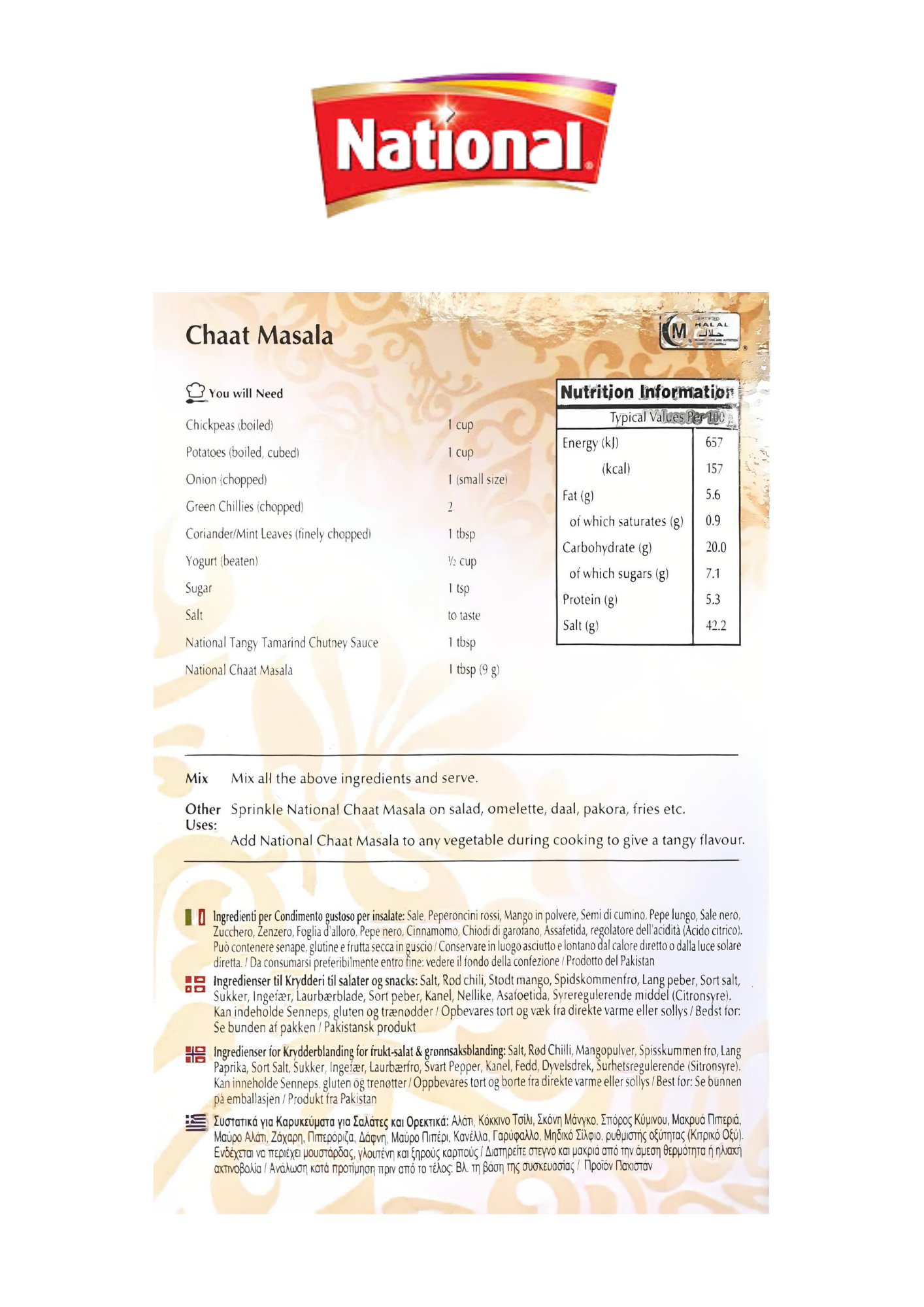 National Chaat Masala