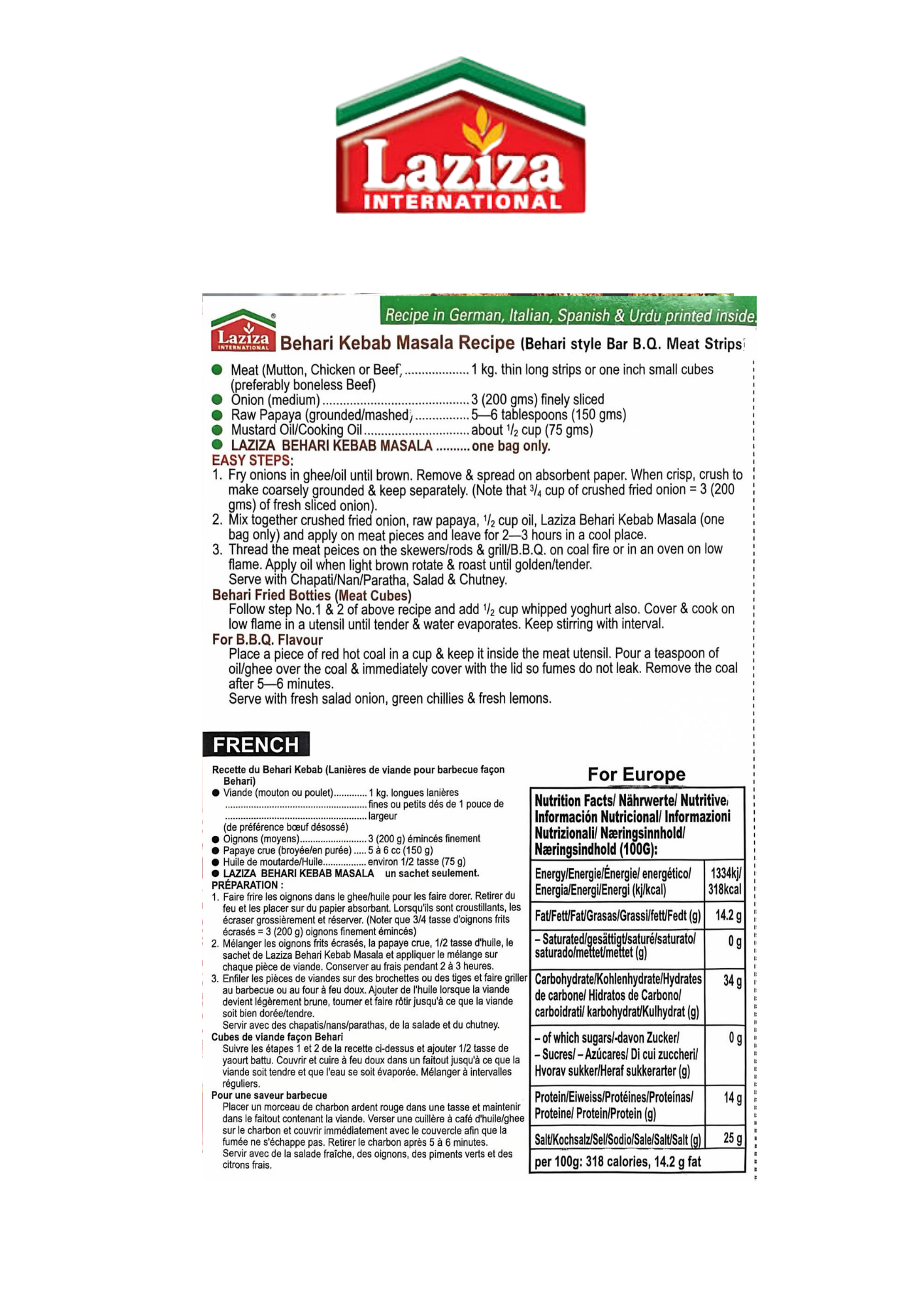 Laziza Behari Kebab