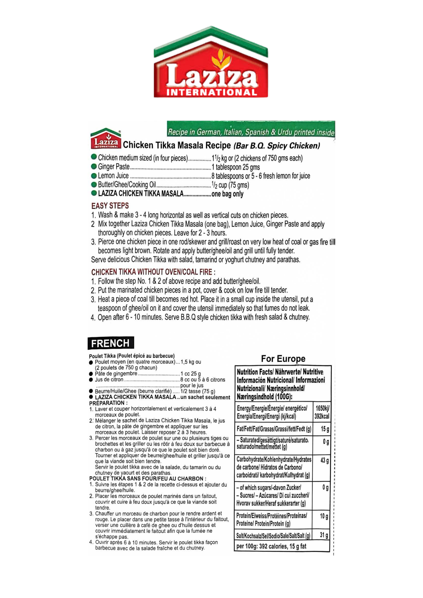 Laziza Chicken Tikka Masala