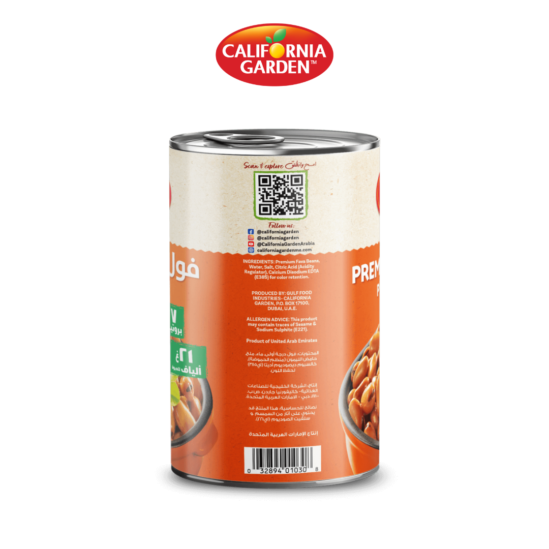 California Garden Premium Fava Beans Plain Medammes 400g